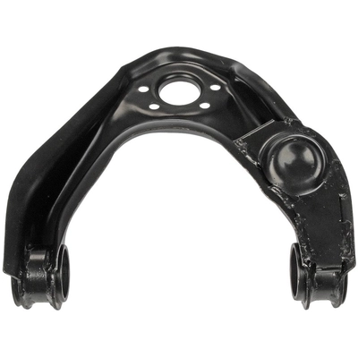 DORMAN - 521-312 - Suspension Control Arm pa2