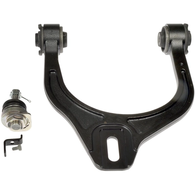 DORMAN (OE SOLUTIONS) - 528-102 - Alignment Caster / Camber Control Arm pa3