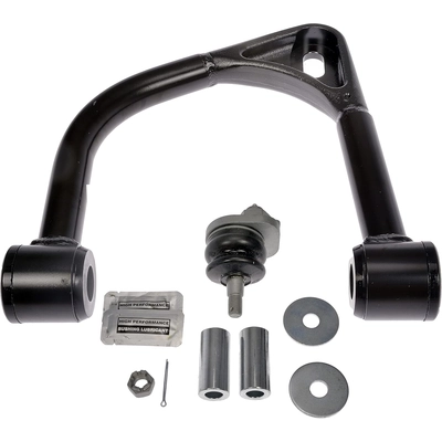 DORMAN (OE SOLUTIONS) - 528-112 - Upper Control Arm pa1
