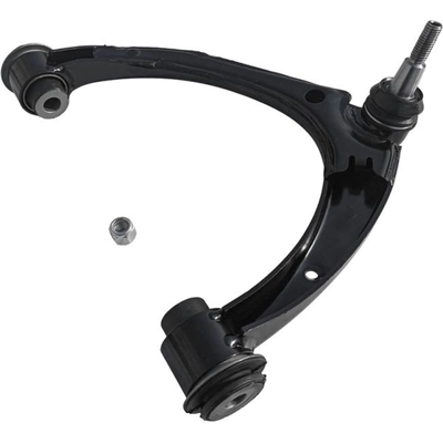 Upper Control Arm by SKP - SKCMS501241 pa3