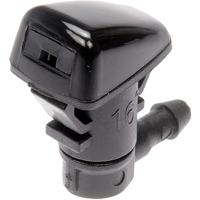 DORMAN/HELP - 58112 - Washer Nozzle pa9