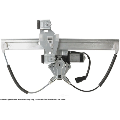 Window Reg With Motor by CARDONE INDUSTRIES - 82-1037AR pa6