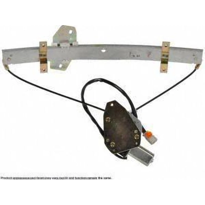 Window Reg With Motor by CARDONE INDUSTRIES - 82-1567CR pa5