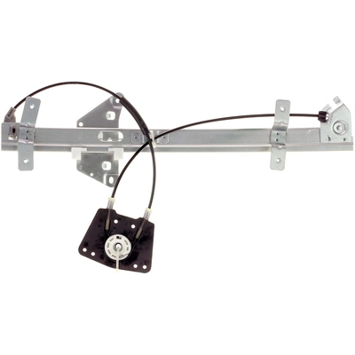 CARDONE INDUSTRIES - 82-382BR - Power Window Motor and Regulator Assembly pa2