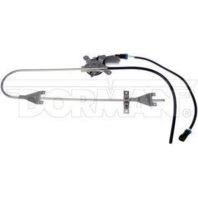 Window Reg With Motor by DORMAN (HD SOLUTIONS) - 741-5405 pa2