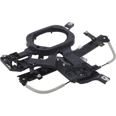 Window Reg With Motor by MOTORCRAFT - WLRA75 pa1