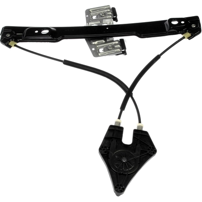 Window Regulator by DORMAN - 752-255 pa1
