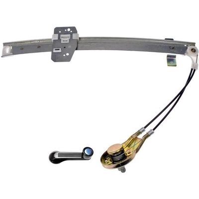 Window Regulator by DORMAN (OE SOLUTIONS) - 740-749 pa2