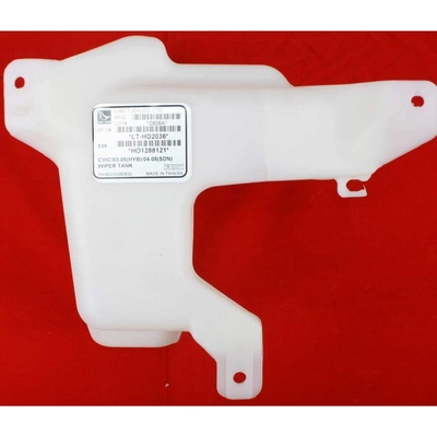 Windshield Washer Tank Assembly - HO1288121 pa2