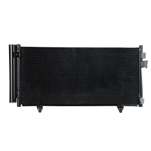 Purchase Top-Quality BTK - C3689 - A/C Condenser pa7