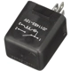 Purchase Top-Quality STANDARD - PRO SERIES - HR151 - Liftgate Release Multi Purpose Relay pa6