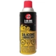 Purchase Top-Quality WD-40 - 1041 - Silicone Lubricant Aerosol Can pa1