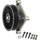 Purchase Top-Quality DORMAN/HELP - 34196 - Air Conditioning By Pass Pulley pa2