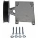 Purchase Top-Quality Air Conditioning By Pass Pulley by DORMAN/HELP - 34250 pa1