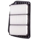 Purchase Top-Quality Air Filter by PREMIUM GUARD - PA4711 pa8
