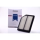 Purchase Top-Quality Air Filter by PREMIUM GUARD - PA4809 pa2