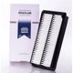 Purchase Top-Quality PREMIUM GUARD - PA5249 - Air Filter pa5