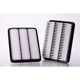 Purchase Top-Quality Air Filter by PREMIUM GUARD - PA5305 pa1