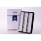 Purchase Top-Quality Air Filter by PREMIUM GUARD - PA5305 pa11