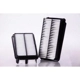 Purchase Top-Quality Air Filter by PREMIUM GUARD - PA5352 pa13