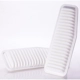 Purchase Top-Quality PREMIUM GUARD - PA5398 - Air Filter pa5