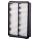 Purchase Top-Quality Air Filter by PREMIUM GUARD - PA5584 pa11
