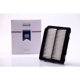Purchase Top-Quality Air Filter by PREMIUM GUARD - PA5588 pa1