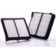 Purchase Top-Quality Air Filter by PREMIUM GUARD - PA5652 pa2