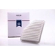 Purchase Top-Quality Air Filter by PREMIUM GUARD - PA5707 pa10