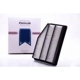 Purchase Top-Quality Air Filter by PREMIUM GUARD - PA5791 pa10