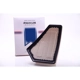 Purchase Top-Quality PREMIUM GUARD - PA5880 - Air Filter pa2