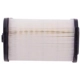 Purchase Top-Quality Air Filter by PREMIUM GUARD - PA5893 pa4