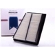 Purchase Top-Quality Air Filter by PREMIUM GUARD - PA6056 pa13