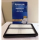 Purchase Top-Quality PREMIUM GUARD - PA99032 - Air Filter pa12