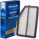 Purchase Top-Quality PREMIUM GUARD - PA99051 - Air Filter pa6