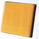 Purchase Top-Quality Air Filter by PREMIUM GUARD - PA9926 pa13