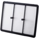 Purchase Top-Quality PREMIUM GUARD - PA99284 - Air Filter pa1