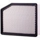 Purchase Top-Quality PREMIUM GUARD - PA99417 - Air Filter pa4