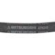 Purchase Top-Quality Alternator And Water Pump Belt by MITSUBOSHI - 4PK845 pa2