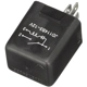 Purchase Top-Quality STANDARD - PRO SERIES - HR151 - Liftgate Release Multi Purpose Relay pa5