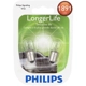 Purchase Top-Quality Lumière de cendrier par PHILIPS - 1891LLB2 pa7
