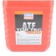 Purchase Top-Quality LIQUI MOLY - 20020 - Automatic Transmission Fluid pa3