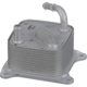 Purchase Top-Quality Automatic Transmission Oil Cooler by BLUE STREAK (HYGRADE MOTOR) - OCK81 pa5