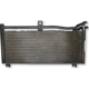Purchase Top-Quality Automatic Transmission Oil Cooler by GLOBAL PARTS DISTRIBUTORS - 2611255 pa1