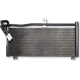 Purchase Top-Quality Automatic Transmission Oil Cooler by GLOBAL PARTS DISTRIBUTORS - 2611255 pa2