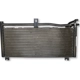 Purchase Top-Quality Automatic Transmission Oil Cooler by GLOBAL PARTS DISTRIBUTORS - 2611255 pa3