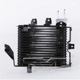 Purchase Top-Quality Automatic Transmission Oil Cooler by TYC - 19093 pa11