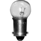 Purchase Top-Quality Backup Light by CEC Industries - 1895BP pa2