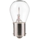 Purchase Top-Quality Backup Light by PHILIPS - 1141LLB2 pa23
