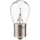 Purchase Top-Quality Lumière de reculon (lot de 2) par PHILIPS - 1156LLB2 pa58